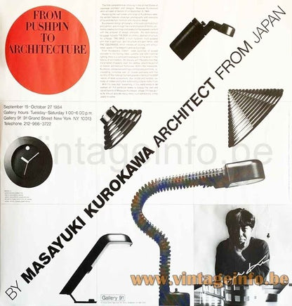 Cobra Desk lamp by Masayuki Kurokawa, Japan (1970s) for Staff (Germany) and Yamagiwa corporation (Japan)